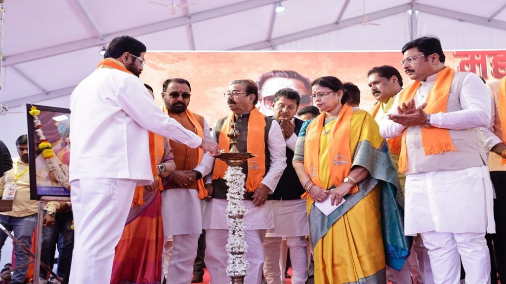 Shivsena Kolhapur