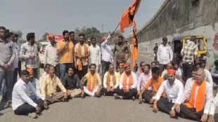 Maratha protesters