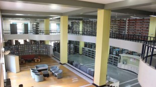 library of Balbharati