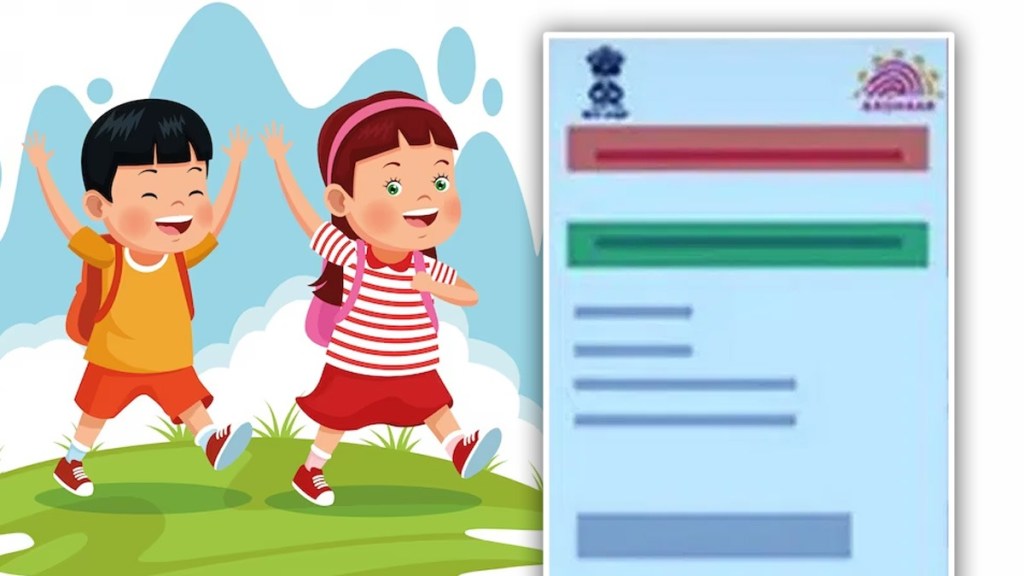 A Blue Aadhaar Card for children below 5 years How to register for Blue Aadhaar card Know the easy steps