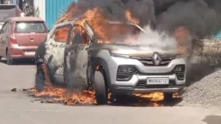 vehicle caught fire