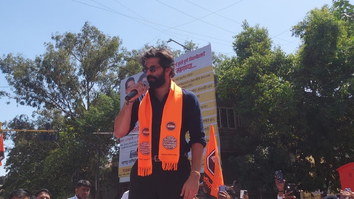 Amit Thackeray pune