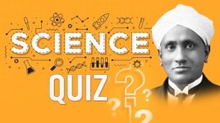 National science day 2024 quiz