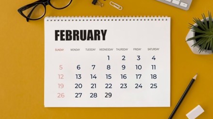 Leap Year Interesting Facts in Marathi