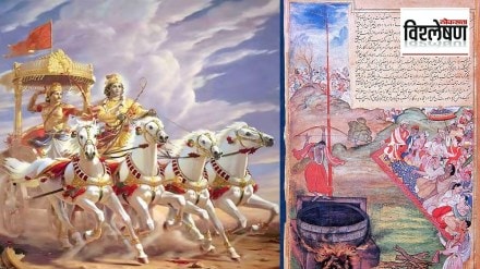 Razmanama Mahabharata in Persian language