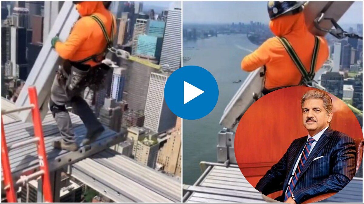 When Anand Mahindra finds his work challenging he watches this video