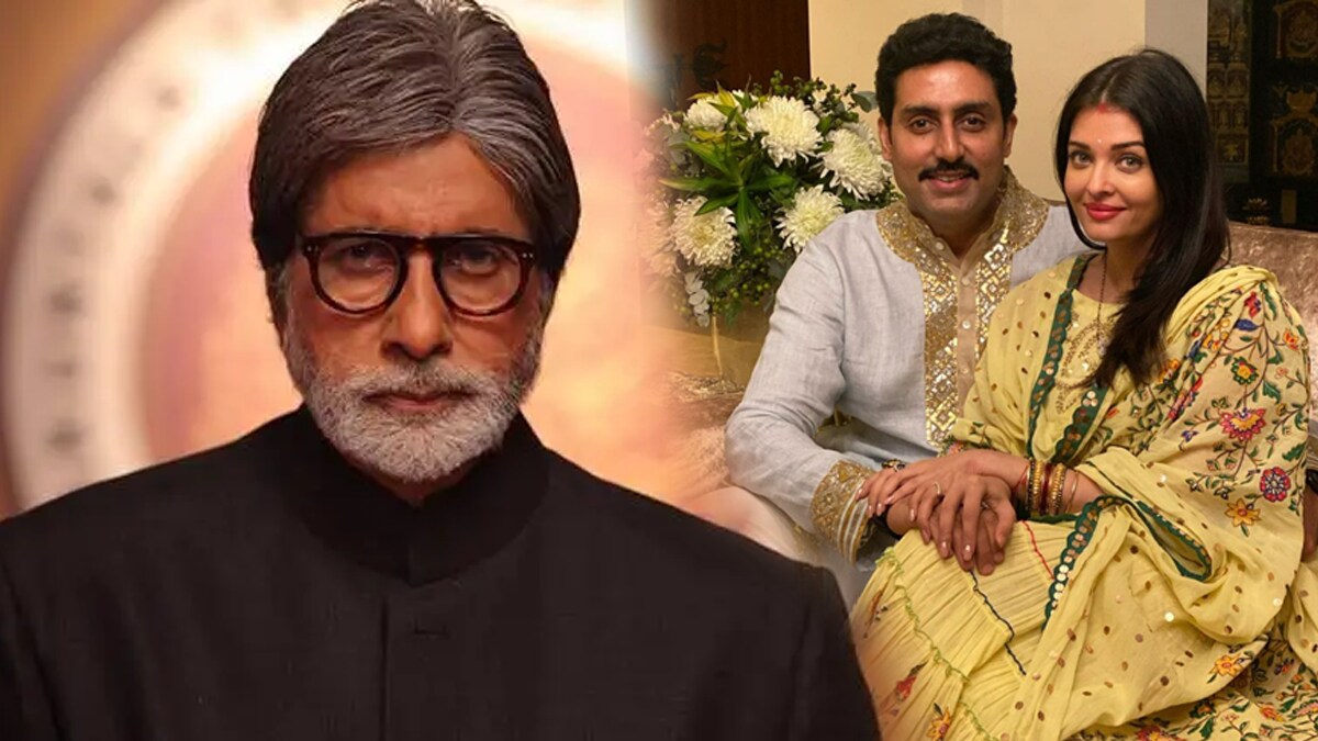 Abhishek Bachchan Birthday, Amitabh Bachchan was angry at Abhishek Bachchan  Aishwarya rai flop film Raavan | ऐश्वर्या-अभिषेकच्या 'या' चित्रपटानंतर  अमिताभ बच्चन यांना आला होता खूप राग; 'हे ...