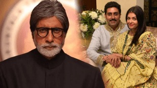 Abhishek Bachchan Birthday Amitabh Bachchan angry Abhishek Bachchan Aishwarya rai flop film Raavan