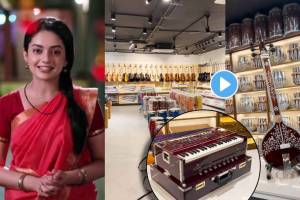 aboli fame actress gauri kulkarni started new musical instrument store