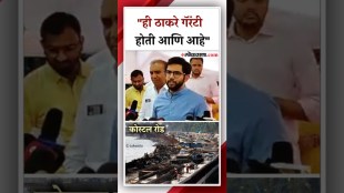 Aditya Thackerays criticism of the ruling party on coastal road