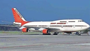 dgca fines air india rs 30 lakh after death of elderly passenger due to lack of wheelchair