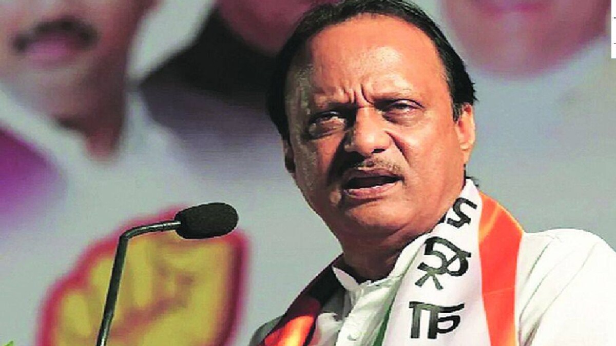 Deputy Chief Minister Ajit Pawar on the occasion of inaugurating party office in Islampur sangli