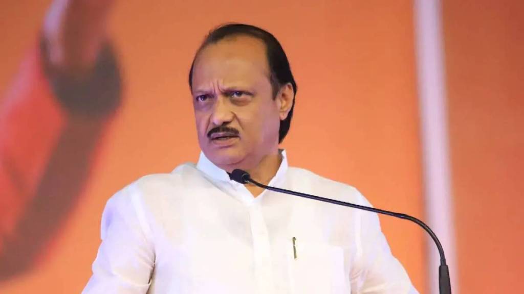 dcm ajit pawar announced construction of aims in pune in Interim budget