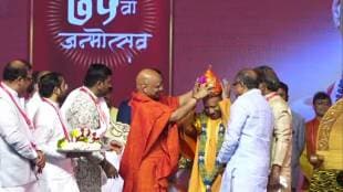 Alandi, uttar pradesh, chief minister, Yogi Adityanath, felicitated, Chhatrapati Shivaji Maharaj, jiretop