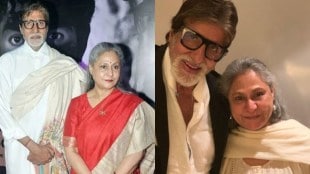 amitabh bachchan jaya bachchan property