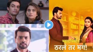 arjun subhedar will know the truth about of chaitanya and sakshi relationship