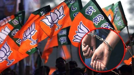 BJP MLAs arrested for trying to besiege Karnataka Chief Ministers office