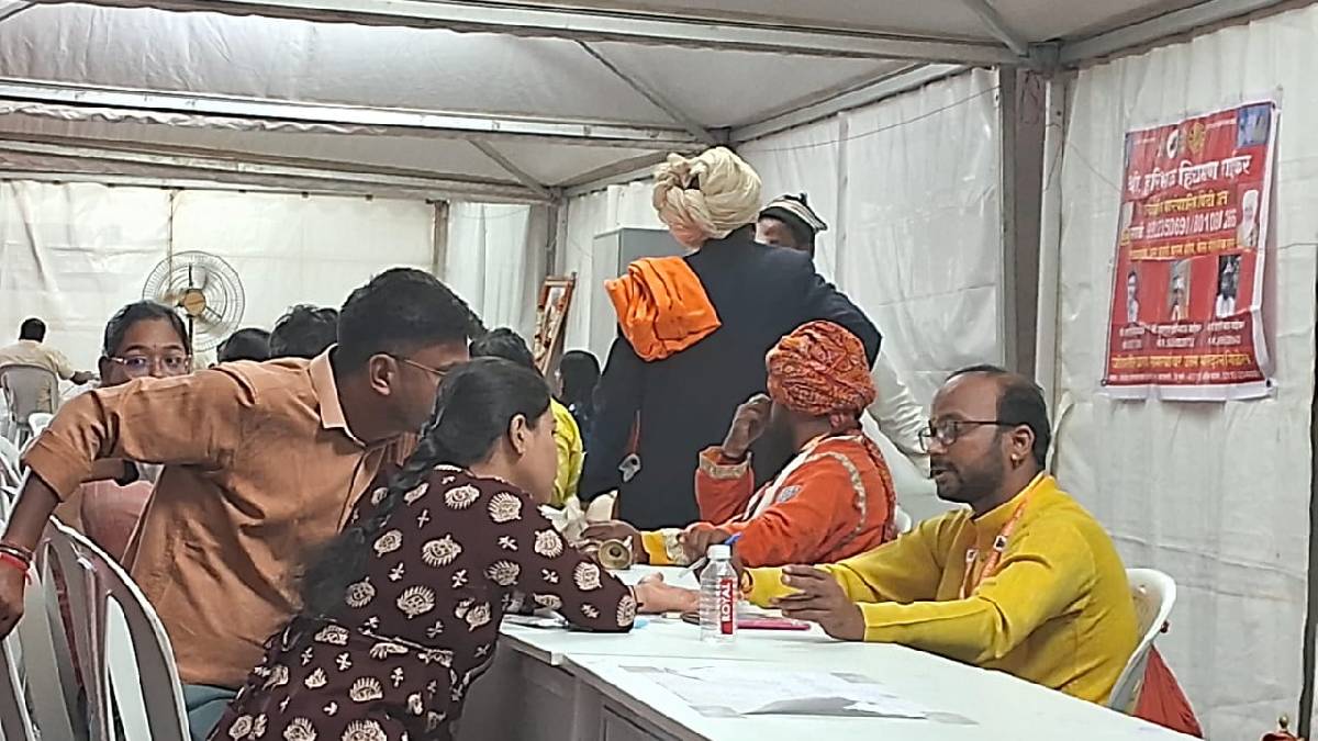 astrology stall, Mahalakshmi Saras exhibition, nagpur