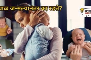 Why does a baby cry at birth How to identify the cause of the baby's crying