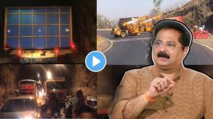 aadesh bandekar shares tunnel travel incidence