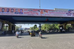 eknath shinde groups Yuva Sena warns Aditya Thackeray
