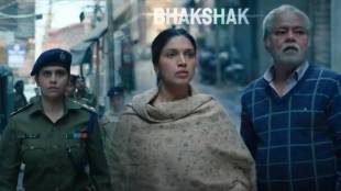 Bhakshak Trailer out Bhakshak movie netflix film bhumi pednekar sai tamhankar aditya srivastava Sanjay Mishra