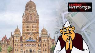 bmc fund allocation scam bmc given rs 5 crore each to 31 ruling corporators from rs 900 crore contingency fund