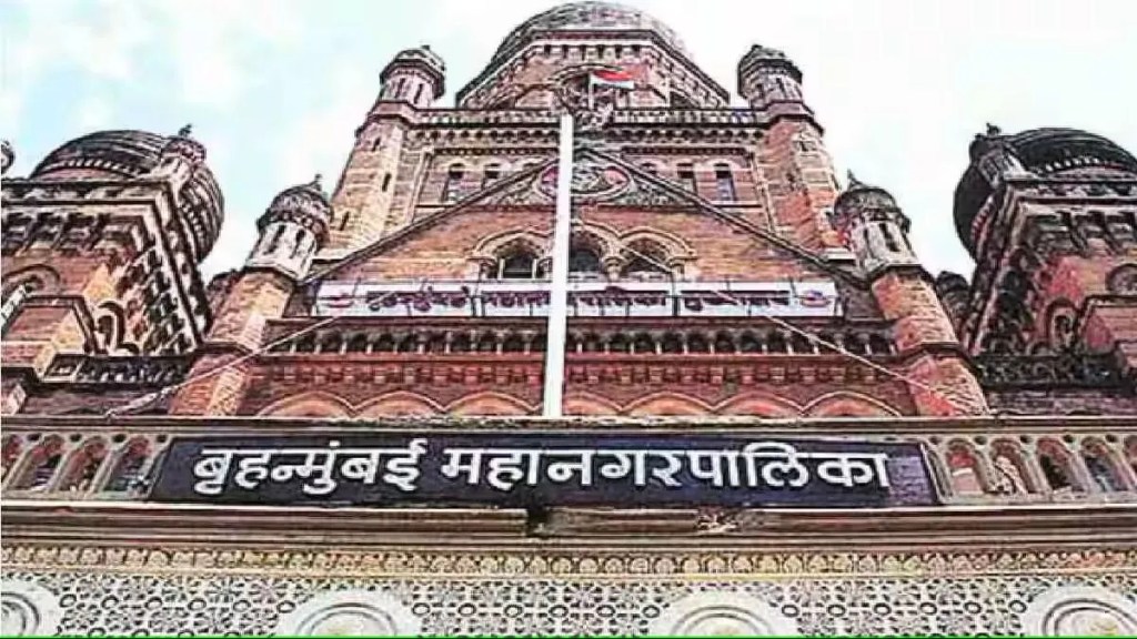 water bill bmc owes western railway government offices private societies 3 thousand crores