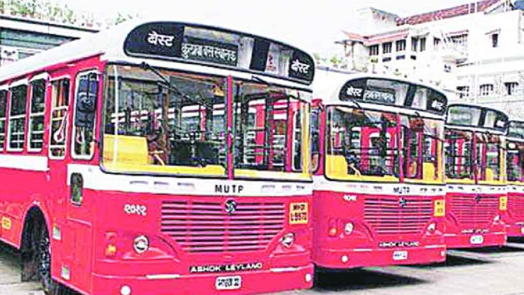 Best Bus Monthly Pass Rate Increase Mumbai