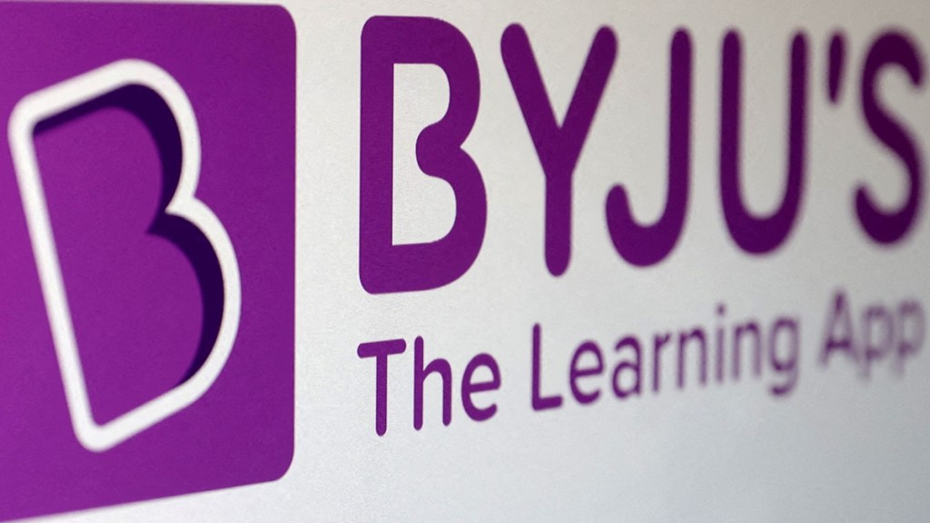 The Ministry of Company Affairs ordered its officials to immediately inspect the balance sheet and balance sheets of Byju and submit its report print eco news