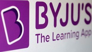 The Ministry of Company Affairs ordered its officials to immediately inspect the balance sheet and balance sheets of Byju and submit its report print eco news