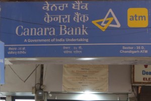 Share split by Canara Bank Board of Directors meeting