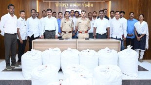 solapur police marathi news, police seized drugs of rupees 1 crore marathi news