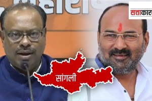 bjp sangli, sangli bjp lok sabha candidate marathi news, sangli lok sabha election 2024