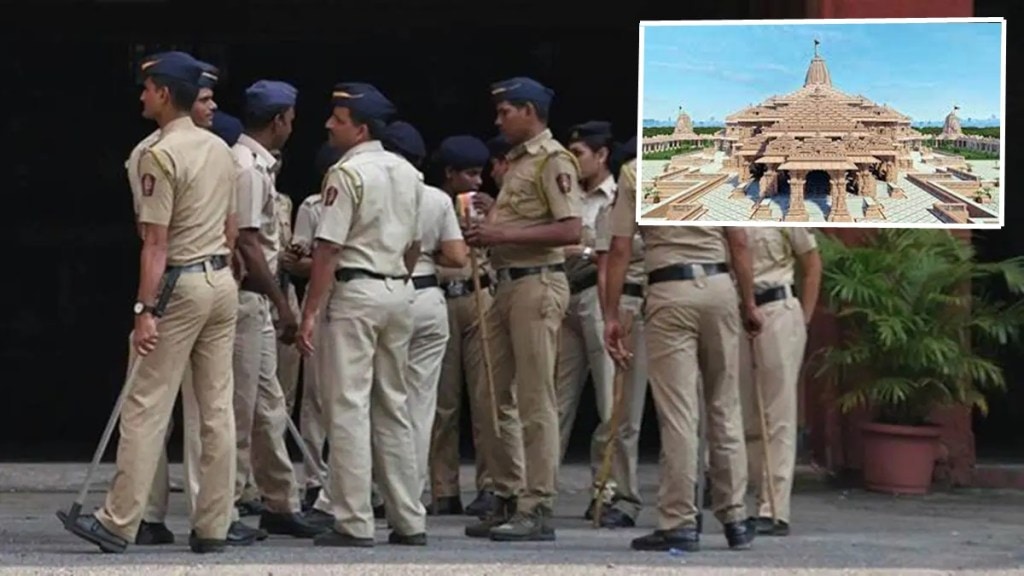 mumbai police marathi news, phone call about attack on ayodhya s ram temple marathi news