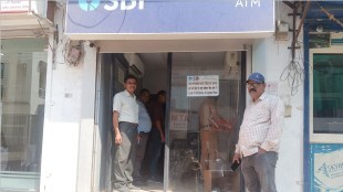 dhule atm machine, atm machine cut in dhule