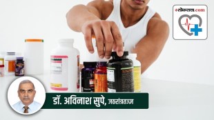 health supplement pills marathi news, health supplement pills benefits marathi, health supplement pills effects on body marathi news