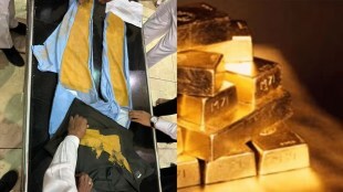 nagpur airport gold smuggling marathi news, gold smuggling nagpur airport marathi news