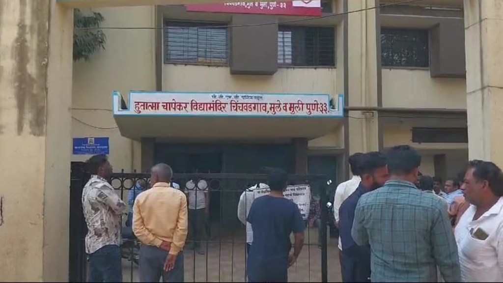 pimpri chinchwad, municipal corporation school marathi news, pcmc school student death marathi news, 8 th class student died marathi news,