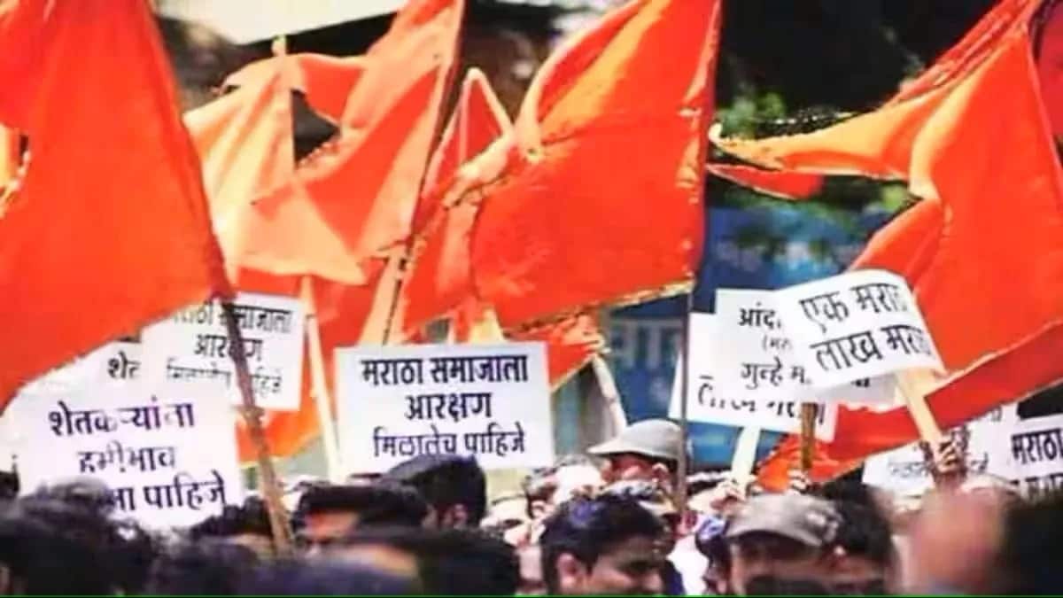 maratha community marathi news, economically backward marathi news