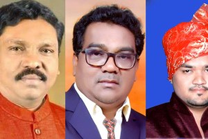 gadchiroli bjp marathi news, bjp leaders, lok sabha ticket