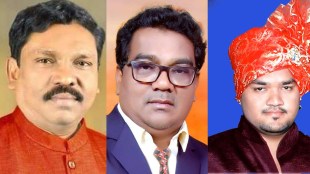 gadchiroli bjp marathi news, bjp leaders, lok sabha ticket