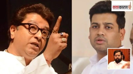 raj thackeray shrikant shinde marathi news, raj thackeray ulhasnagar firing case marathi news