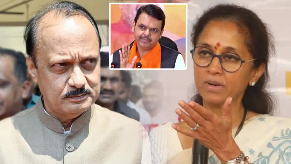 solapur ajit pawar marathi news, ajit pawar latest marathi news, ajit pawar supriya sule latest marathi news,