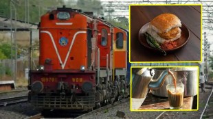 ban on cooking on railway platforms marathi news, hot tea and vada pav in trains marathi news
