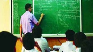 buldhana teacher 9 lakhs stolen, buldhana crime news