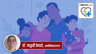 positive parenting in marathi, positive parenting tips in marathi, how to do positive parenting in marathi