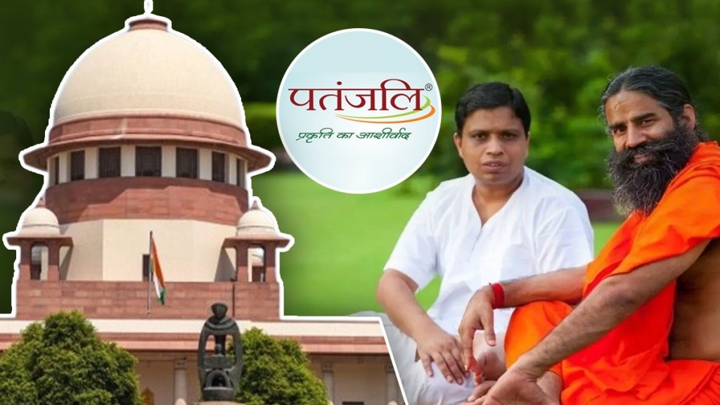 patanjali ayurved marathi news, patanjali ayurved supreme court notice marathi news, baba ramdev supreme court notice marathi news