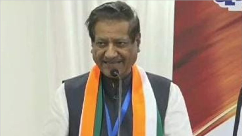 pimpri chinchwad, congress leader prithviraj chavan,