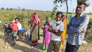 gadchiroli farmers marathi news, gadchiroli farmers oppose land acquisition marat